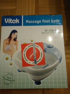 Массажная ванночка для ног Vitek vt-1381 b