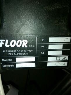 Поломоечная машина Floor Washer PSD 350E 750 м/ч