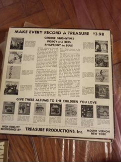 Виниловая пластинка