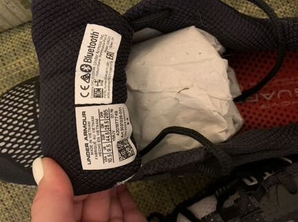 Under Armour hovr Guardian