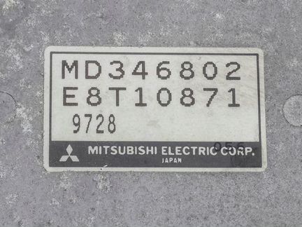 Блок управления впрыском Mitsubishi Challenger