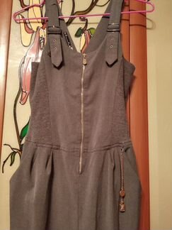 Школьная форма