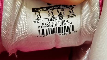 Nike Air Max 90 2007 Gs 345017-600 us-6Y