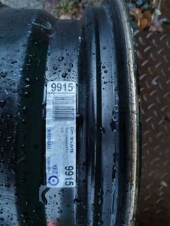 Оригинальные диски Фольксваген R16