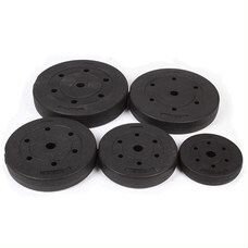 Диск пластиковый d26 мм, черный, 15 кг