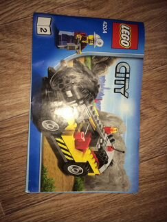 Lego Шахта