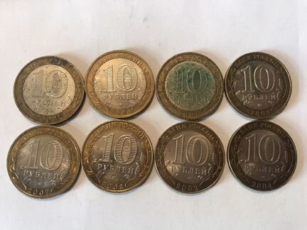 10 рублей Дербент,Каргополь,Дорогобуж