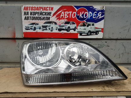 Фара передняя правая Kia Sorento 2002-2005