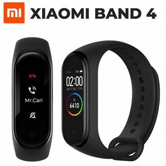 Фитнес-браслет Xiaomi Mi Smart Band 4