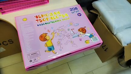 Набор для рисования детский в кейсе