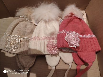 Шапки новые тм Котик