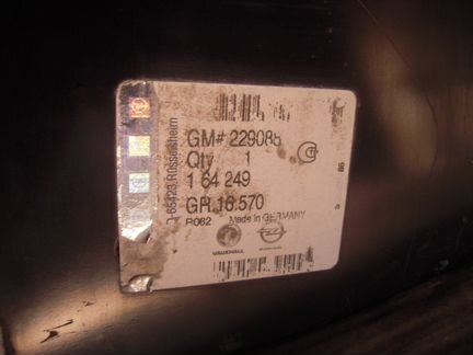 Порог правый Опель Инсигния 164249 22908885