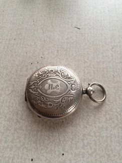 Карманные часы