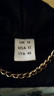 Куртка женская