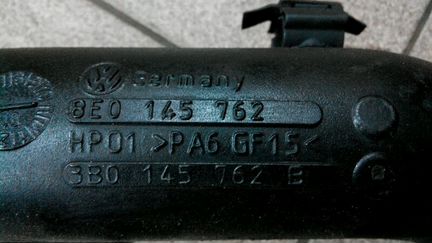 Труба интеркуллера VW Ауди 1.9TDI