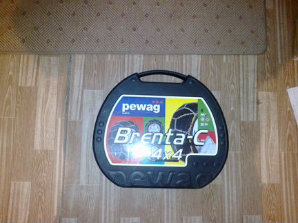 Цепи противоскольжения pewag Brenta-C 4x4 XMR 73V