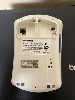 Радиотелефон panasonic