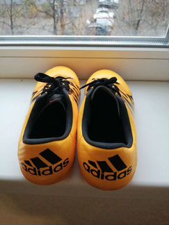 Футзалки на мальчика, 35 размер