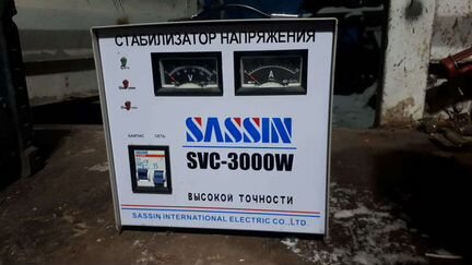 Стабилизатор напряжения sassin svc-3000w