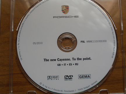 Модели The new Cayenne на двд диске