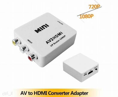 AV(rca,3 тюльпана) в hdmi переходник (конвертер)