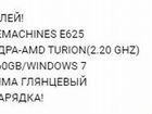 Ноутбук acer,проц 2 ядра,оперативы 3гб,диск 160гб объявление продам