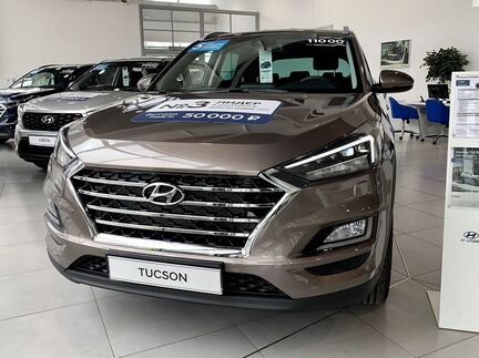 Hyundai Tucson 2.0 AT, 2020