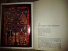 Коллекционная книга Крестьянская витражная живопис объявление продам