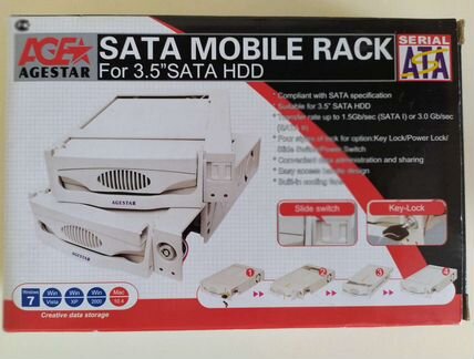 Mobile Rack for HDD