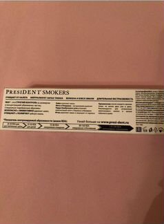 Зубная паста President белая classic