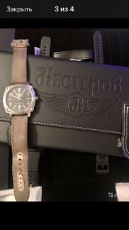 Часы «нестеров»,б/у
