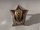 Знак отличник милиции СССР