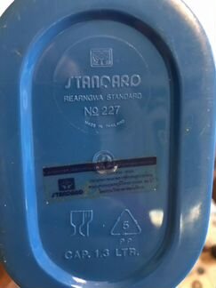 Фляга походная пищевой пластик