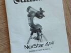 Телескоп Celestron NexStar 4se объявление продам