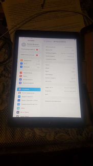 iPad 6 pro wifi 128 gb