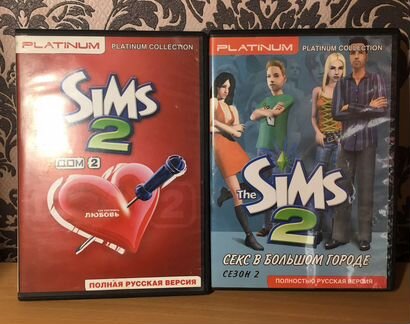 The Sims Superstar & The Sims 2