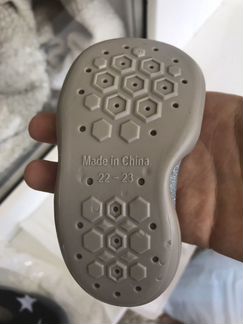 Тапочки детские новые