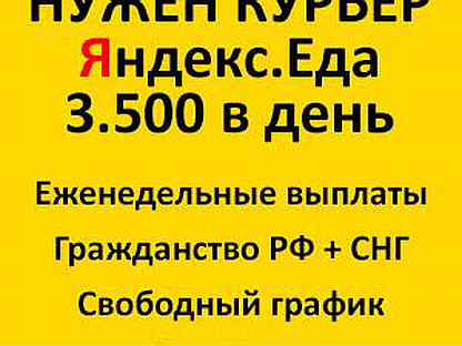 Работа люберцы вакансии без опыта работы