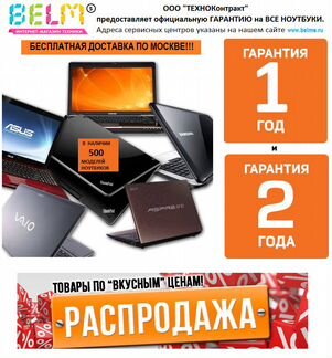 IdeaPad S145-15IIL 81W8 Black i5-1035G1 8/256 ssd