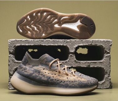Adidas Yeezy Boost 380 Mist, 4,5 US