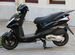 Скутер Honda Ninja Rp 80