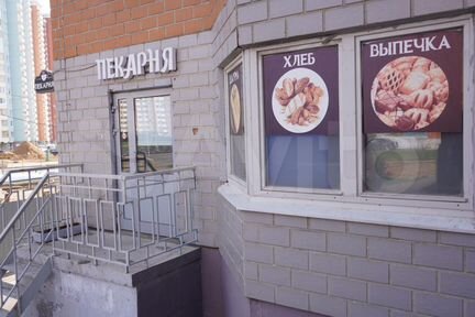 Свободного назначения, 47,5 м²