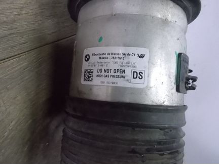 Пневмоамортизатор передний левый бмв Х5 Г05 BMW X5