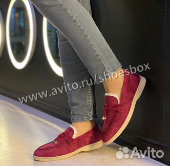 Мокасины лоро пиана бордо