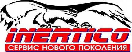 Мастер по ремонту ноутбуков. Москва, цао