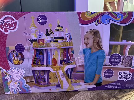 My little pony Замок Силестии