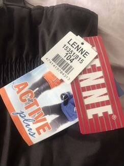 Зимний полукомбинезон Lenne 104