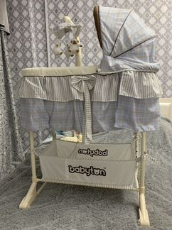 Люлька колыбель babyton