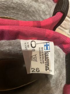 Валенки kuoma 26