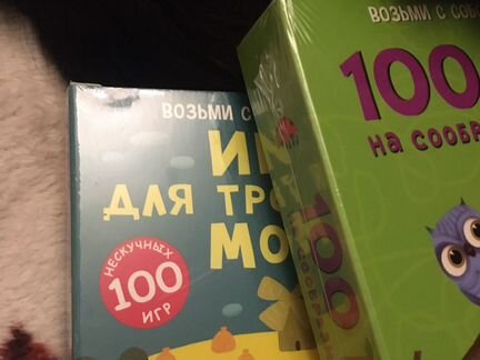 Карточки с заданиями, развивашки для дошкольников